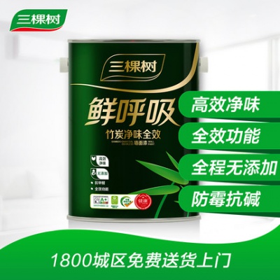 鲜呼吸抗甲醛净味全效墙面漆