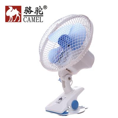 骆驼摇头交流电店铺三包机械式 电风扇