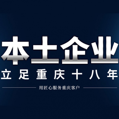 港宏宜家装饰