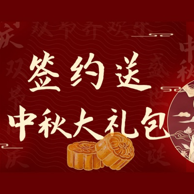 星雨欣装饰