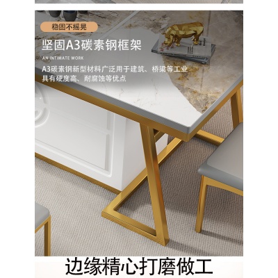 岩板茶桌椅组合轻奢现代简约客厅家用功夫茶几