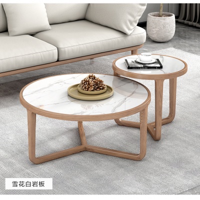 北欧大小圆茶几组合简约小户型实木边几极简亮光岩板圆形茶几桌子