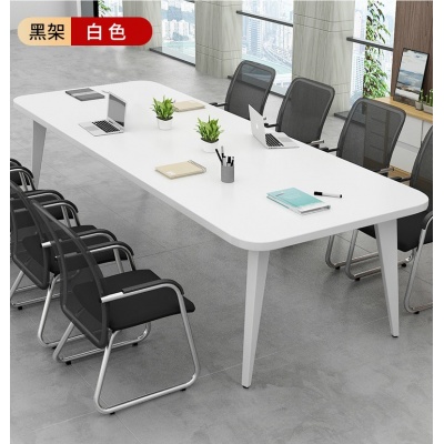 会议桌长桌简约现代小型会议室大桌子简易工作台长条办公桌椅组合