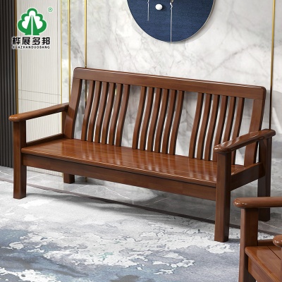 全实木沙发 简约冬夏两用家具组合 中式经济型布艺沙发